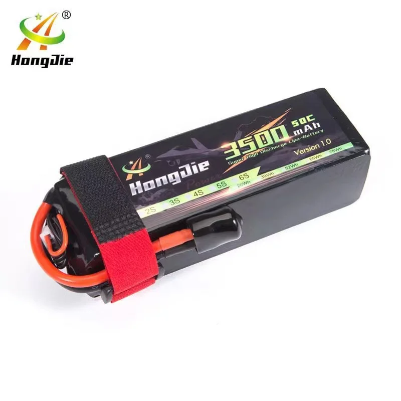 من خلال الماكينة بطارية ليثيوم 3500 مللي أمبير 11.1 فولت 3 ثانية 50 ج بطاريات طائرات نموذجية 7543125 مصنع يبيع منتجًا #6