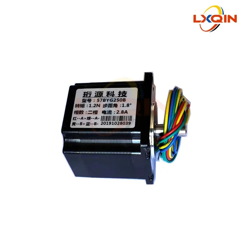 LXQIN printer stepper motor with driver HYQD60-4200 for xp600 i3200 print head for Allwin Xuli Human Y axis paper feeding motor