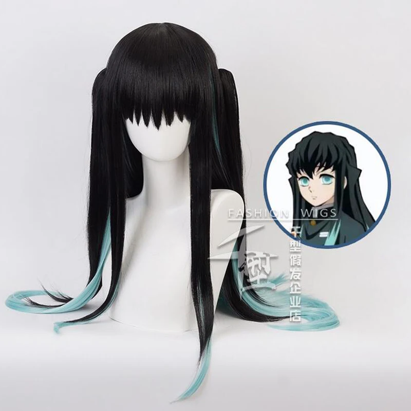 

Anime Demon Slayer Kimetsu no Yaiba Tokitou Muichirou Ponytails Wig Cosplay Costume Heat Resistant Synthetic Hair Long Wigs