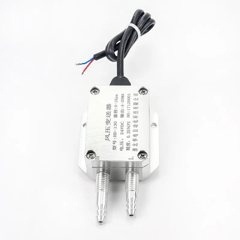 Micro RS485 Differential Air 4-20mA Pressure Sensor For Gases