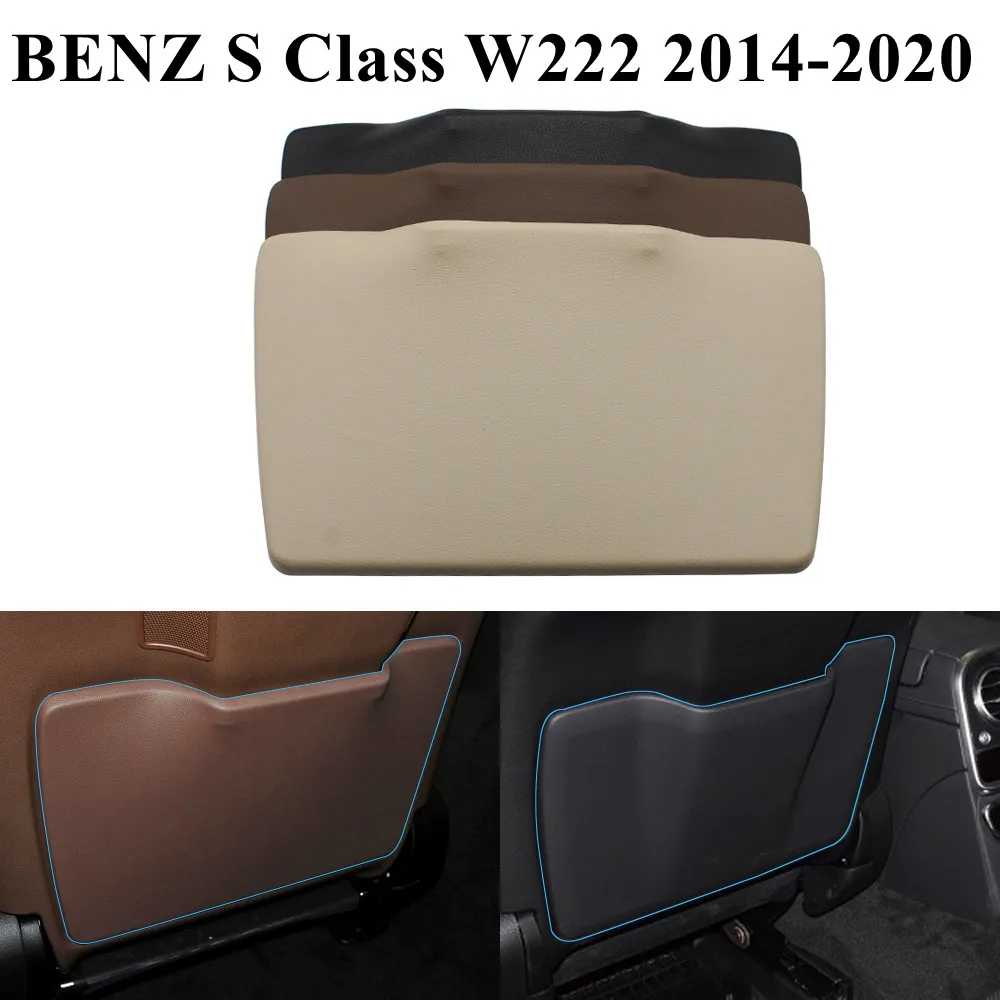 LHD RHD light beige Black Car Seat Back panel Part Cover Replacement For Mercedes Benz S Class W222 2014-2020