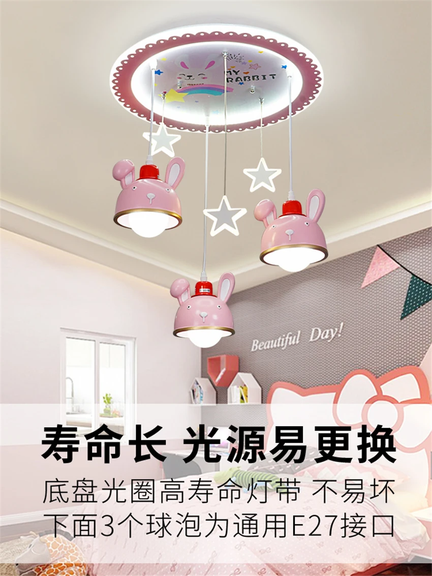 Pink Rabbit Hat Girl Room Pendant Lights Lighting Lantern Children's Room Princess Bedroom Lamps Cartoon Nordic Hanging Lights