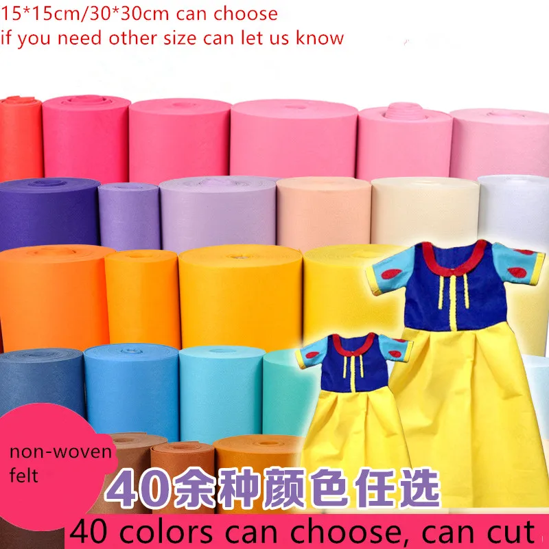 1mm 15*15/30*30cm Handmade Non Woven Felt Fabric Flowers Craft Colorful Toy Dolls Sewing Material Needle Punch Home Decoration