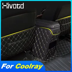 For Geely Coolray SX11 BelGee X50 2024 Car Rear Seat Pad Anti Kick Mat Protector Cover Anti-Dirty Mat Interior Accessories Parts