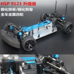 Cheapest HSP 94123 Electric Remote Control Car Drift Car 1:10 (Rtr Kit) Empty Frame Upgrade Version