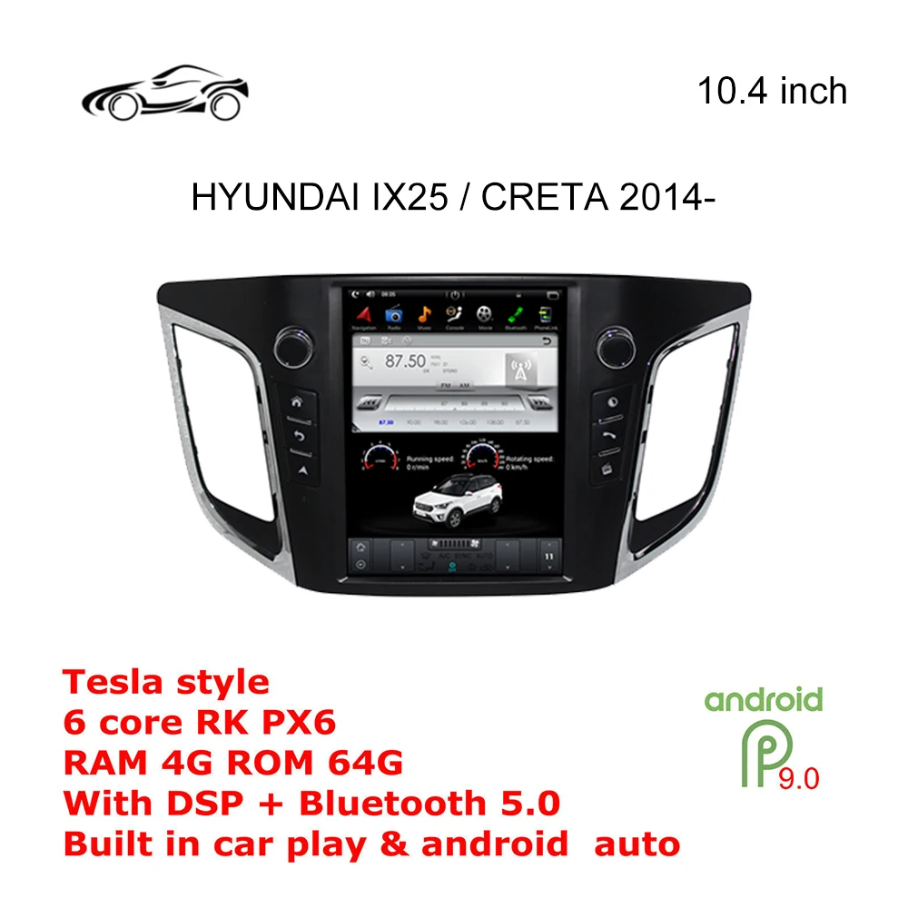 CRETA IX25 ANDROID CAR RADIO GPS Vertical screen For HYUNDAI CRETA GPS 10.4 inch 4G+64G Car Multimedia DSP CAR NAVIGATION 2014-