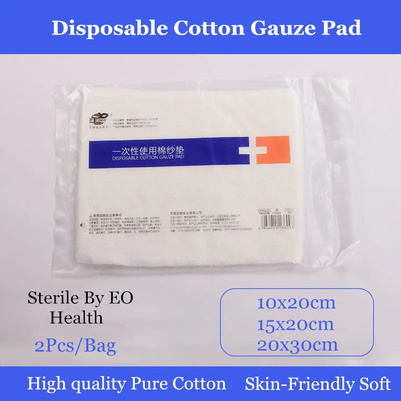 10 pezzi di cuscinetti di garza di cotone usa e getta morbidi bianchi aggiungono lenzuolo di cotone assorbente di grandi dimensioni medicale Sterile per ferite