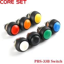 6pcs/1pc PBS 33B Mini Samll Plastic Push Button Round Head ON OFF Momentary Switch 2 Pin 12mm Waterproof Power Reset Non-locking