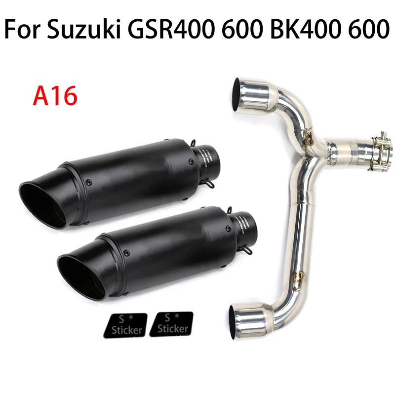 スズキGSR400 GSR600用スリップフルマフラー