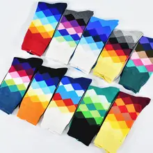 Men's casual cotton socks with diamond pattern #4