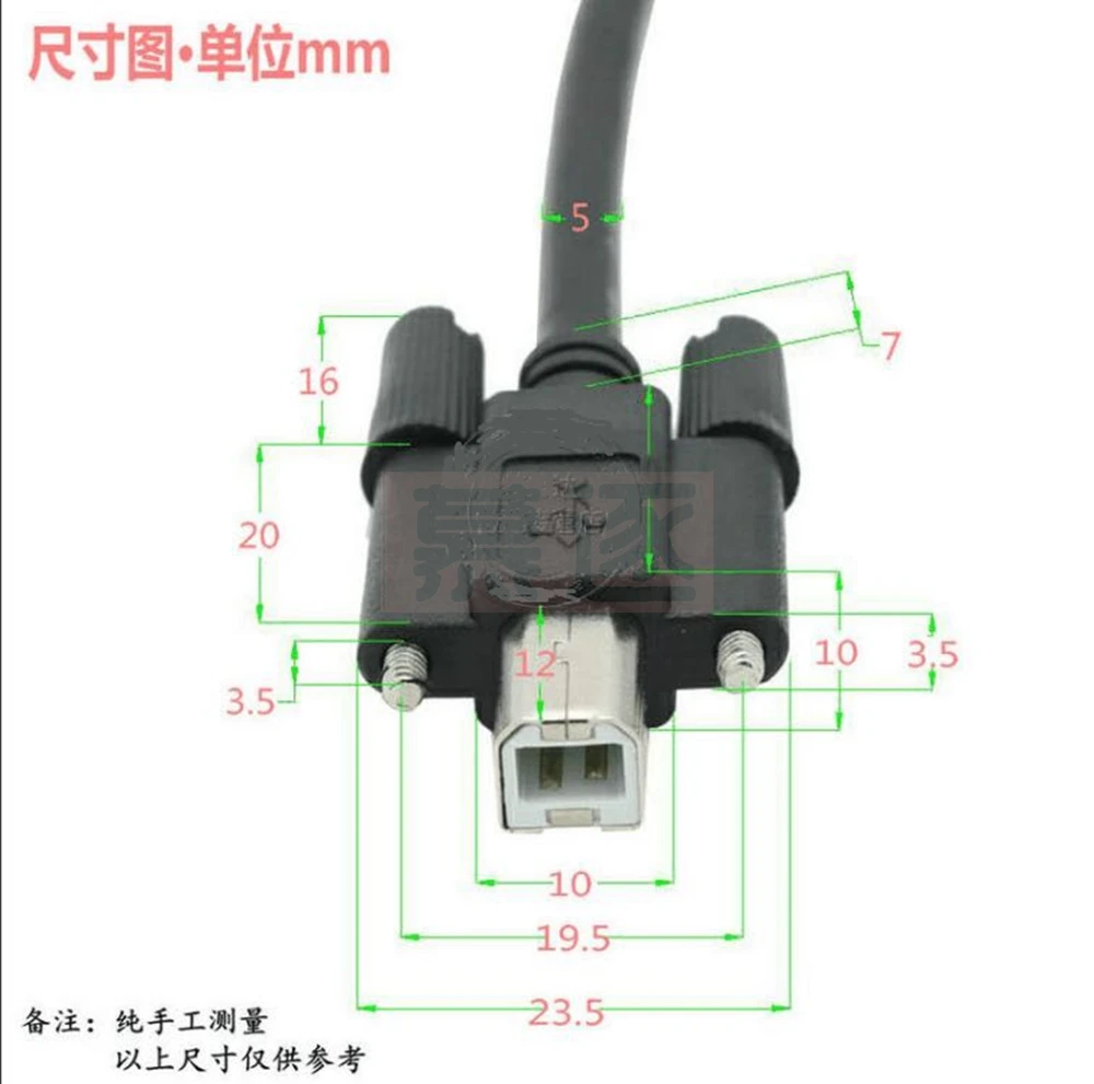 1 mt 3 mt 5 mt USB 2,0 A Stecker auf B Männliche datum Kabel mit Schraube löcher Anschluss Für drucker festplatte box Scanner ind