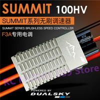 Dualsky SUMMIT 100HV ESC SUMMIT series brushless speed controller 100A, 14S Lipo, OPTO, anti-spark 32-bit ARM For F3A