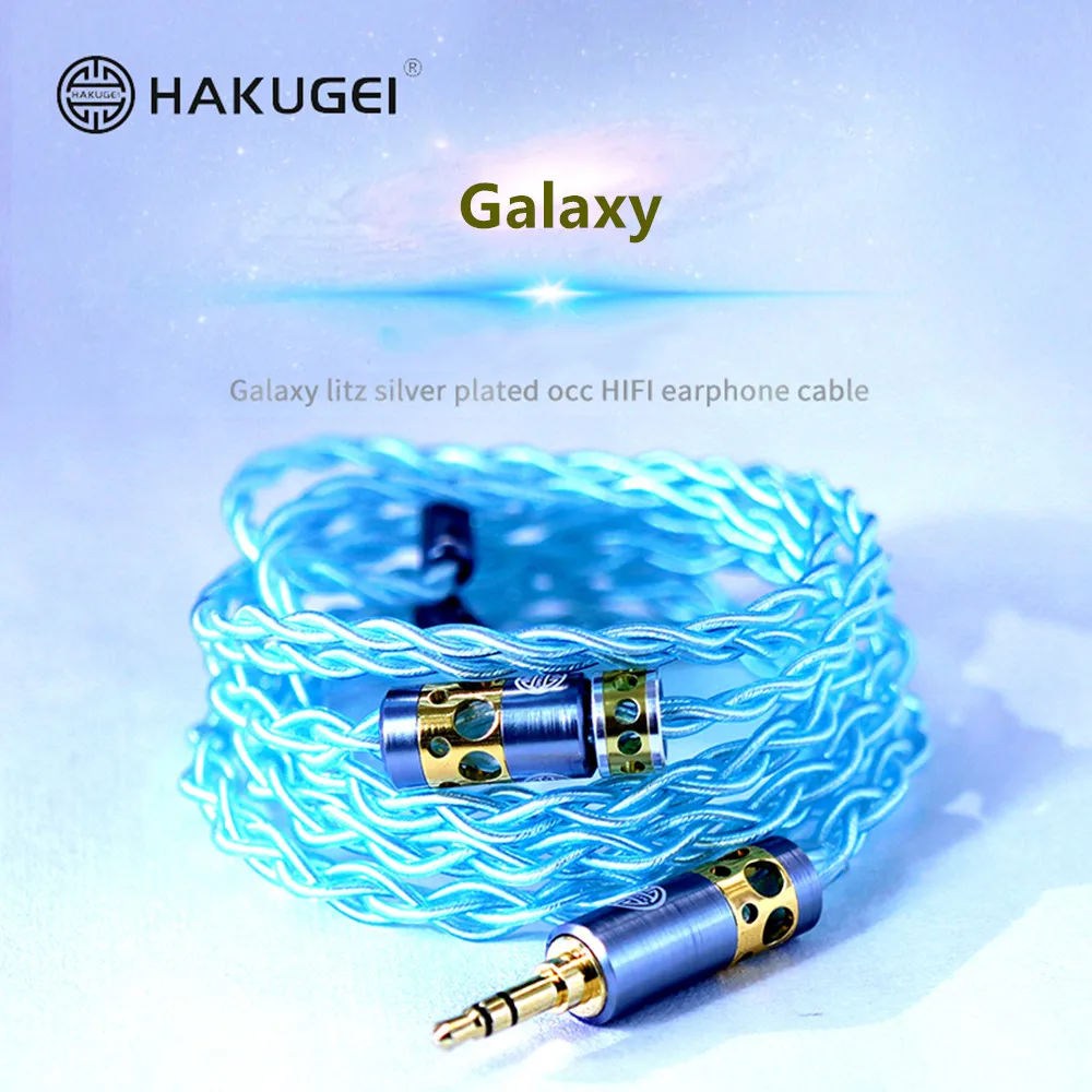 FENGRU HAKUGEI GALAXY Litz Silver Plated OCC 2Pin 0.78mm MMCX QDC HiFi Earphone Upgarade Cable for Shure SE215 S8 KXXS