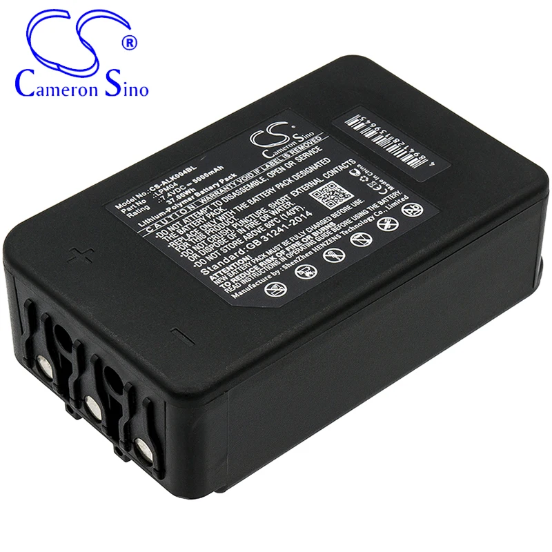 CameronSino Battery for Autec Autec DJM DJR FJM FJR fits Autec LPM04 R0BATT00E12A0 Crane Remote Control battery 5000mAh 7.40V