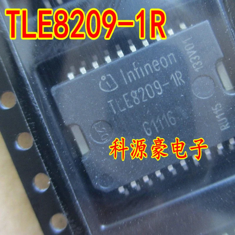 Original New TLE8209-1R IC Chip Car Auto Automotive Parts Accessories