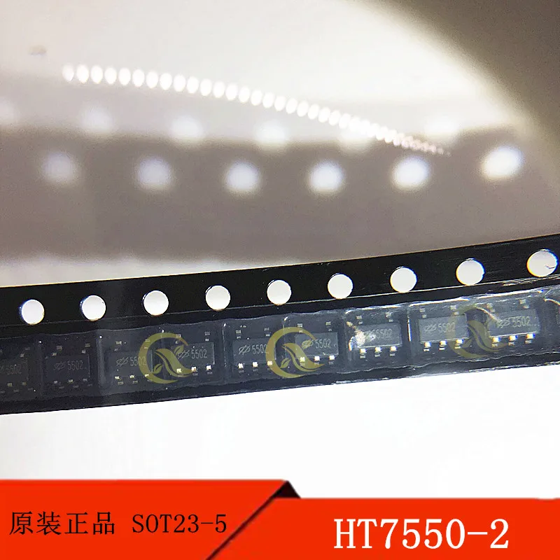 20PCS  HT7550-2   SOT23-5 prints 5502 100ma low dropout linear regulators original products