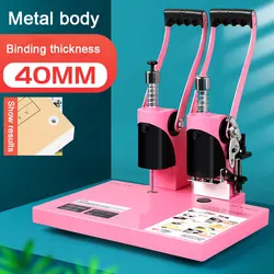 Automatic Hot Melt Hose Binding Office Document Voucher Binding Machine 4CM Manual Bill Punching Machine Glue Binding Machine