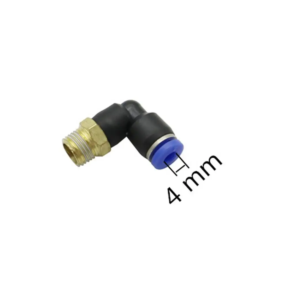 5 Pcs 4mm Pipe Interface To 1/8