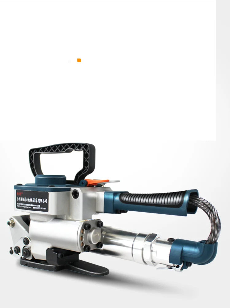 Pneumatic Friction Welding Baler Strapping Machine Air PET Banding Machine Tool For 13-19mm Width PET Straps