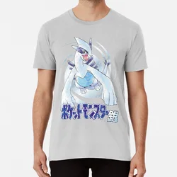 Pocket Monsters: 실버 디 스트레스 티셔츠 Pocket Monsters Gold Gs Silver Lugia Ho Oh Ken Sugimori