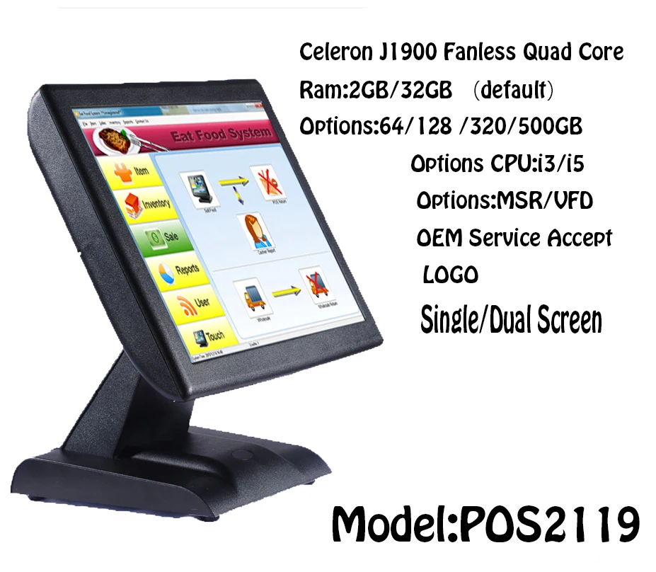 Nice quality 15 Inch touch screen Cash Register Pos Machine Retail Point Of Sale System With MSR