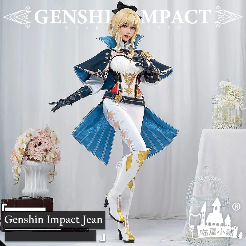 

COSLEE Genshin Impact Jean Mondstadt Game Suit Uniform Cosplay Costume Halloween Party Outfit For Women Girls 2021 NEW