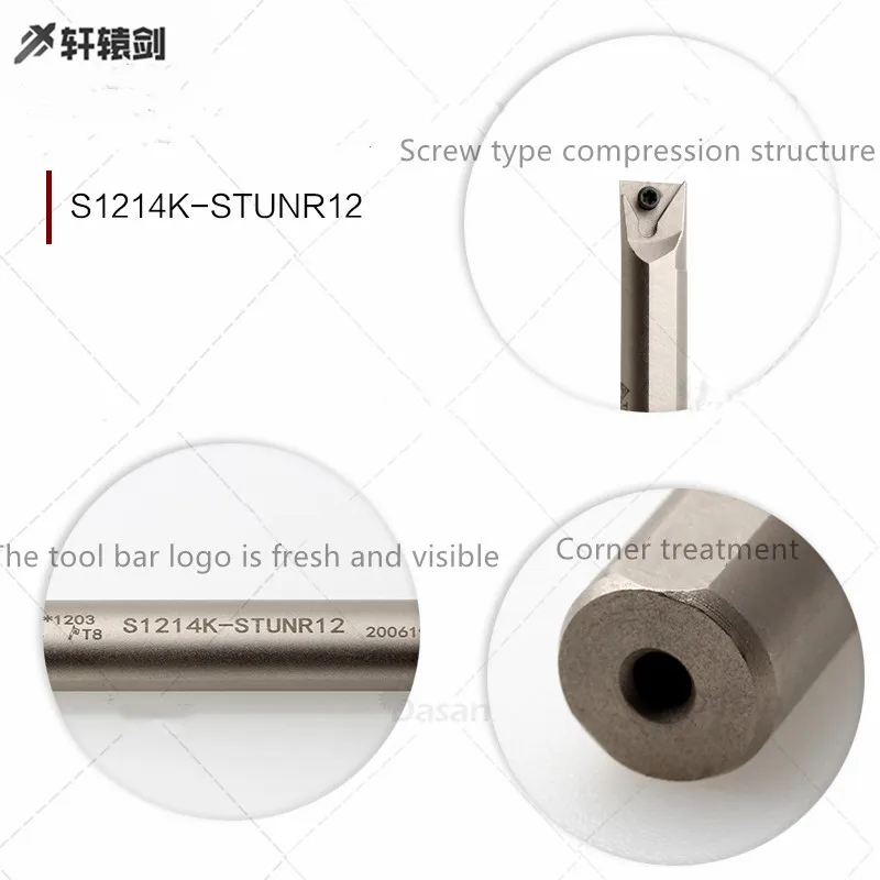 S1214K-STUNR12 TNMU120304 TNMG160404 CNC เครื่องมือที่น่าเบื่อ Bar ด้านในรถแผ่นดินไหว