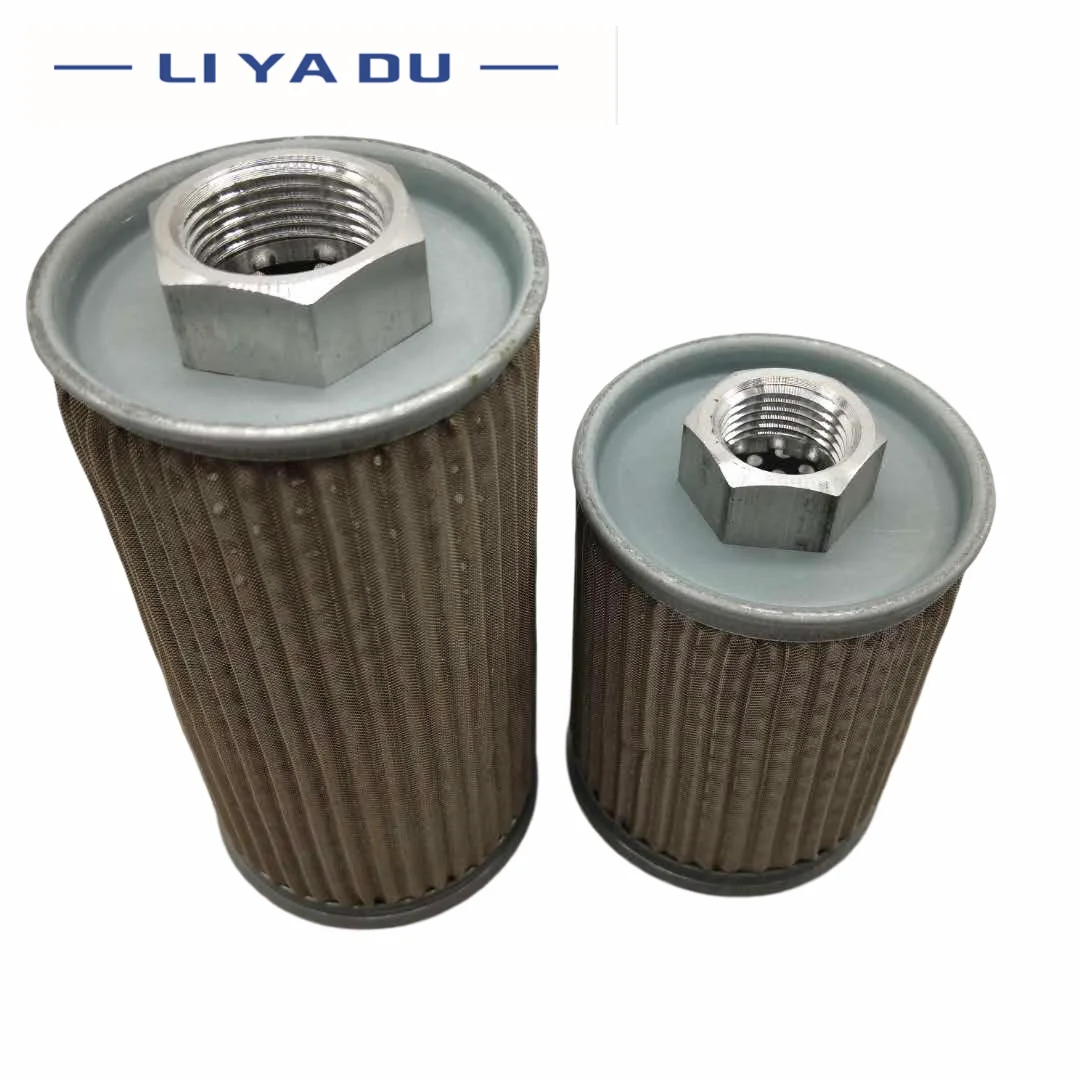 MF-04 MF-06 08 10 12 16 Hydraulic filter element Suction line oil filter  for centralized lubrication system/CNC machine centre