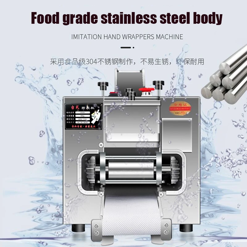 만두 스프링롤 고기 롤 빵 자동 Siu Mai 20-80 조각/분 스테인레스 스틸 만두 포장 기계