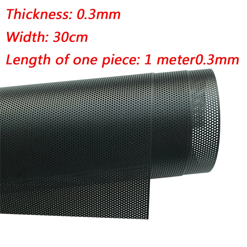 0.3mm thickness 30*100cm DIY Computer Mesh PVC PC Case Fan Cooler Black Dust Filter network net Case Dustproof Cover Chassis