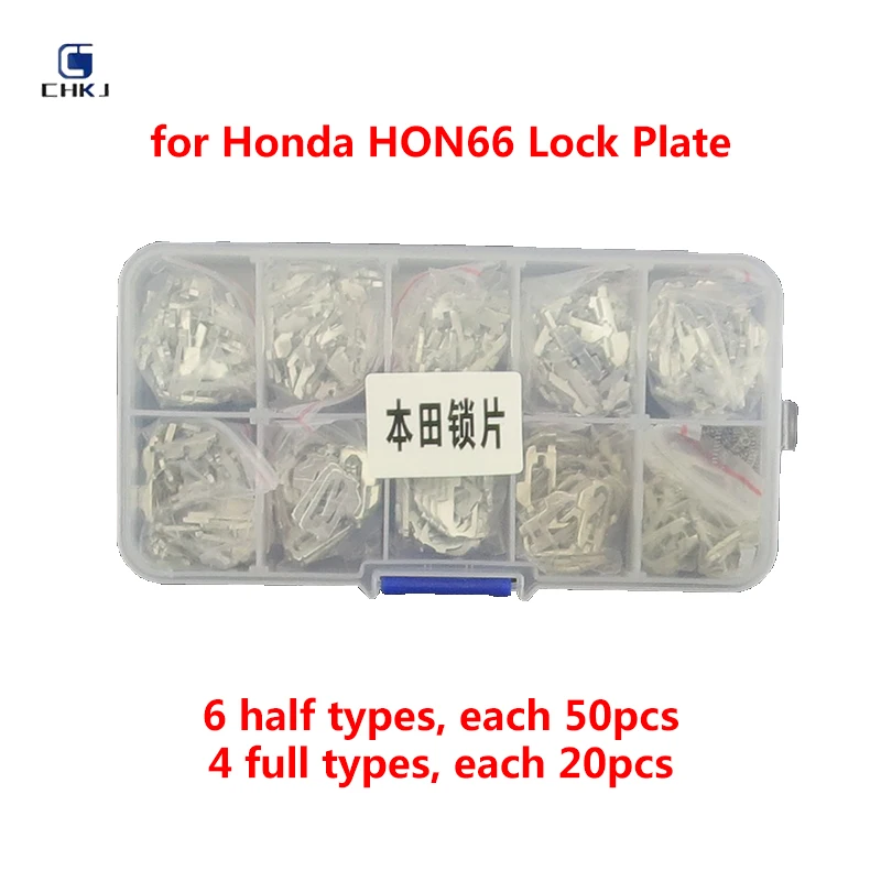 CHKJ 380PCS Lock Plate For HONDA HON66 Lock Reed Car Lock Repair Accessories Kits NO1-6 Each 50pcs NO1-4 Each 20pc Free Shipping