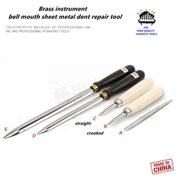 Metal Dent Repair Tool, Trombone Trumpet, French Horn, Brass Instrument, Bell Mouth, Sheet Metal, Press Polish Tool