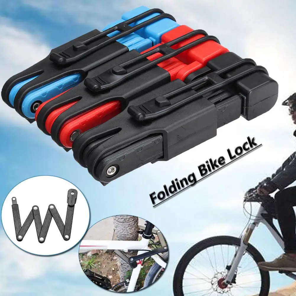 Highly Anti-theft Performance Folding Bicycle Lock Cycling Bracket Compact Safety Foldylock MTB Road Bike Security Lock