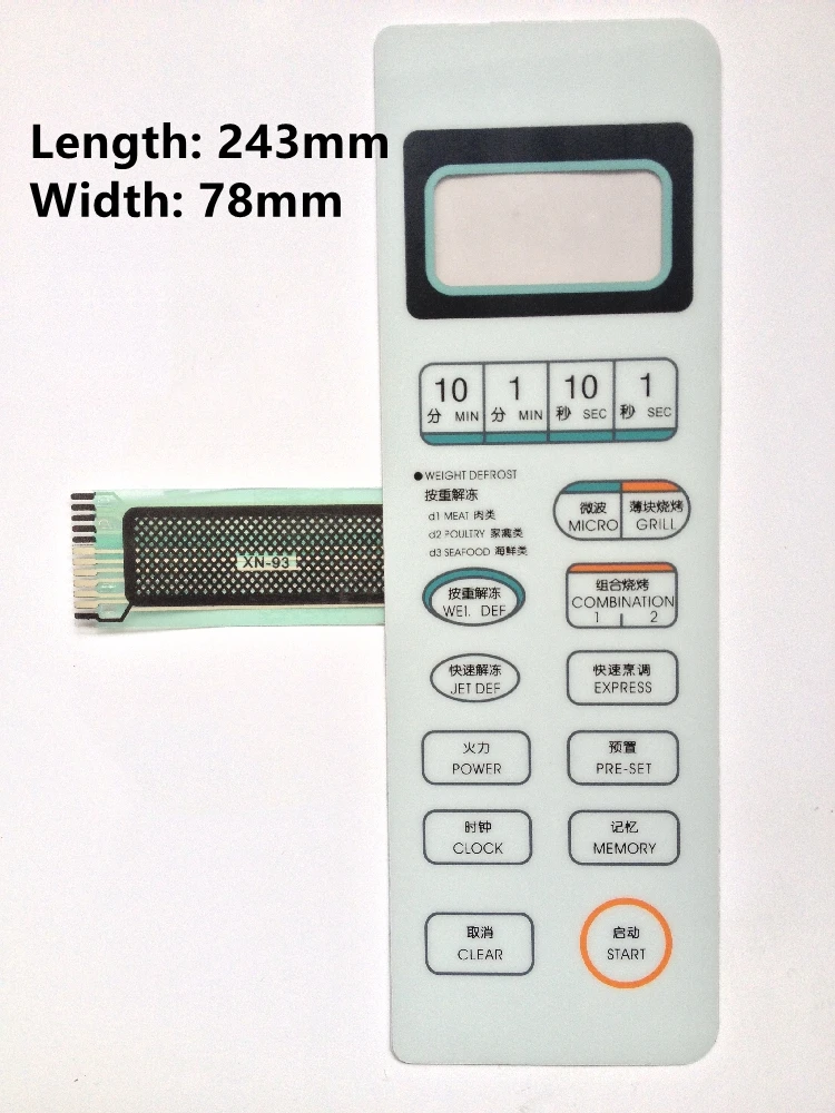Panel de accesorios para horno microondas, interruptor de membrana, botón de control táctil, pieza de repuesto para Galanz WD800ASL23II WD750ASL23II WD750B