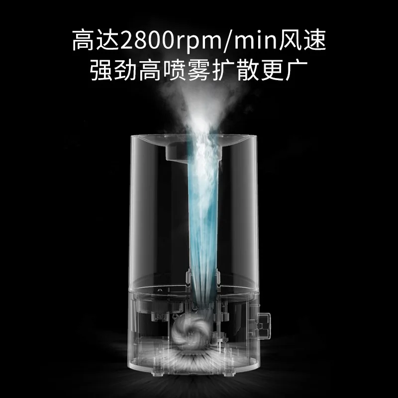 المرطب الكهربائي الضروري رائحة فواحة عطور بالموجات فوق الصوتية الهواء المرطب ضباب صانع مع تعديل الضباب