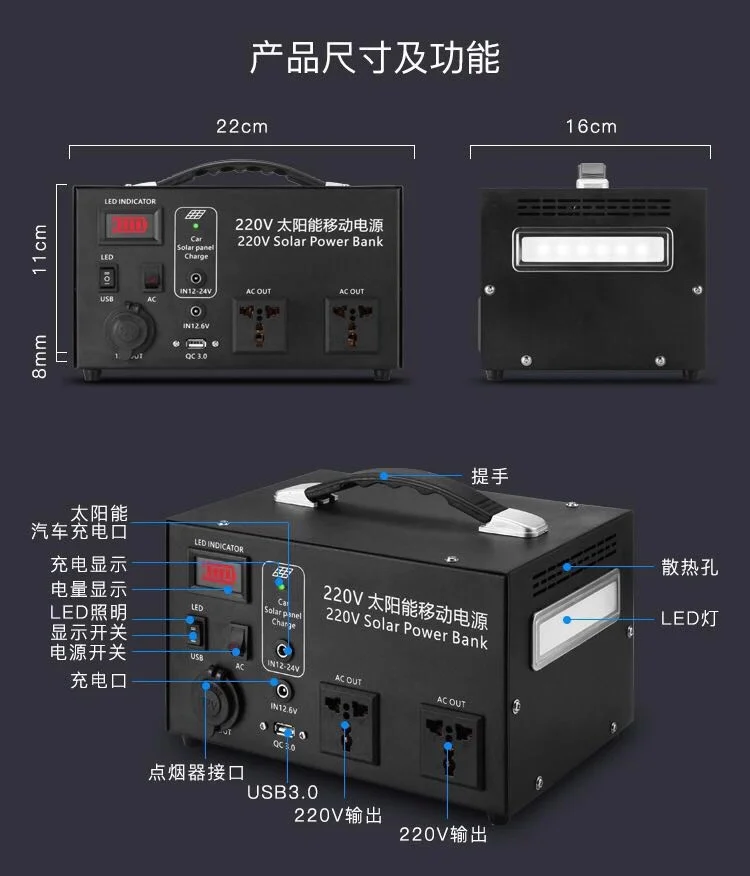 1000W 12V 220V Inverter 50AH-300AH Li-ion USB Battery Pure Sine Wave Solar Panel/Outdoor Emergency Power Bank