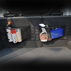 Car sticker Trunk Box Storage Bag Net Bag For audi Accessories a4 a5 a6 b5 b6 b7 q3 q5 q7 rs quattro s line c5 c6 tt sline a3 a7