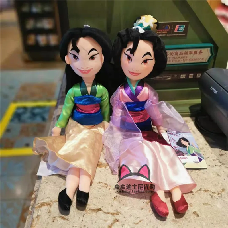 

Original Disney Movie Mulan Princess Plush Toy Stuffed Dolls 50cm Rare Birthday Gifts For Children Collection Doll