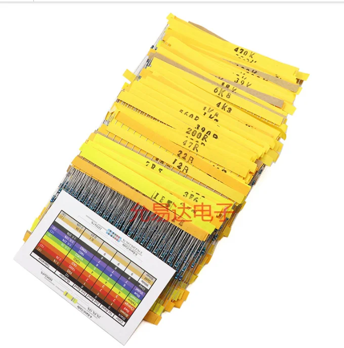 130values X20pcs=2600pcs 1/6W＝1/8W 0.125W 1% Metal Film Resistors Assorted Pack Kit Set Resistors Assortment Kits