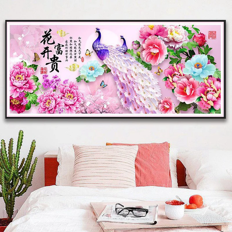 Diy Sale Diamond Embroidery Mosaic Painting Cross Stitch,Full,Blooming Peony and Auspicious Peacock Brings Wealth Decorative Gif