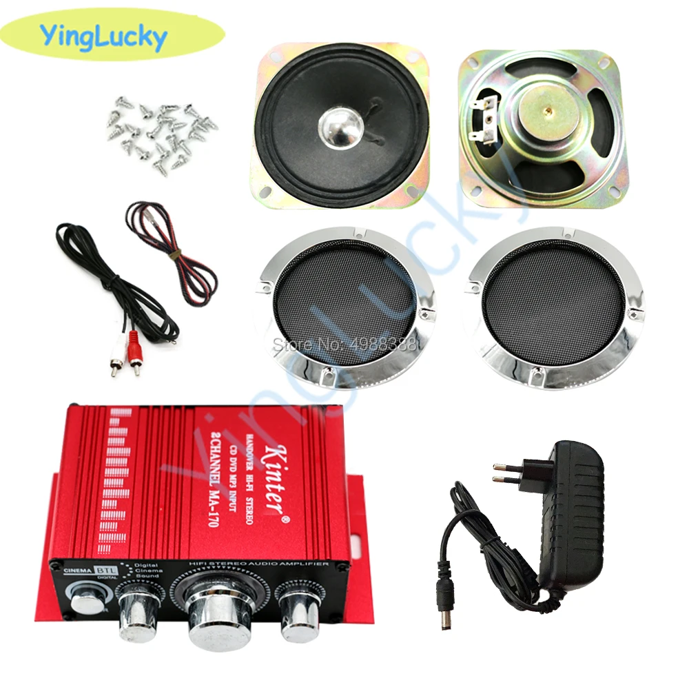 

DIY arcade Speaker kit with 4-inch speaker and amplifier Cover Mesh game consoles Accessories Kits DIY arcade cabinet