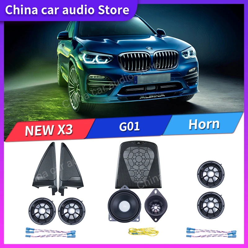 Speakers In The Car For BMW NEW X3 G01 Sound Horn High Frequency Tweeter High Quality Cover Midrange Speakers 8 Inch Subwoofer