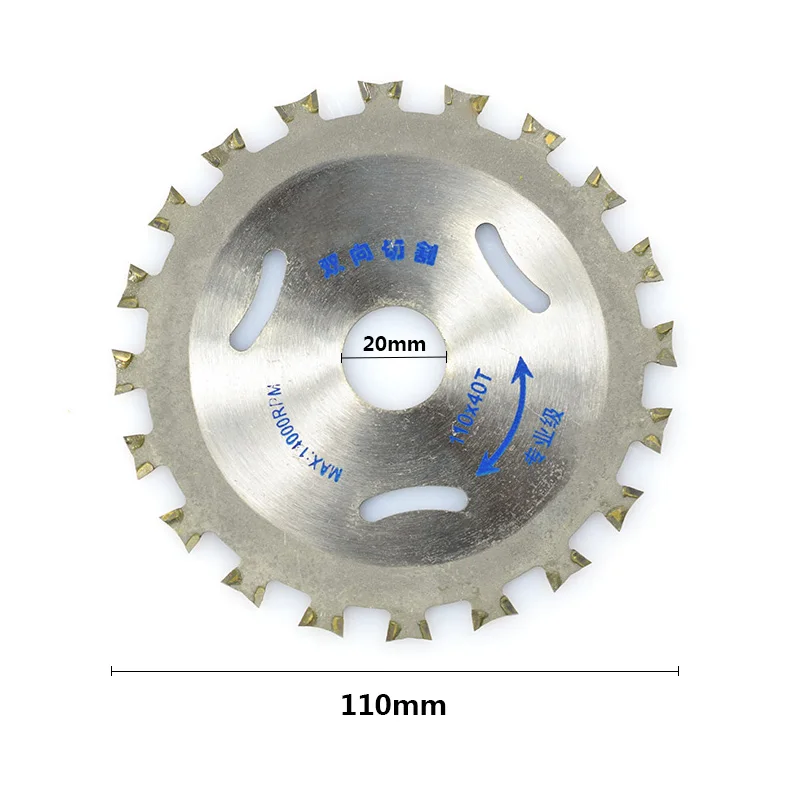 1pc 110mmx20mm 40T Double Side Tipped TCT Circular Saw Blade Multipurpose Woodworking Cutting Disc 4 Inch Wood Saw Blade