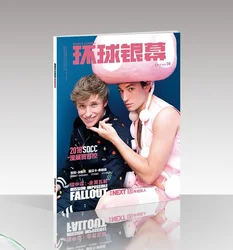 Random 1 Book World Screen 2018 Magazine Book China's first full-color film magazine Chinese Edition