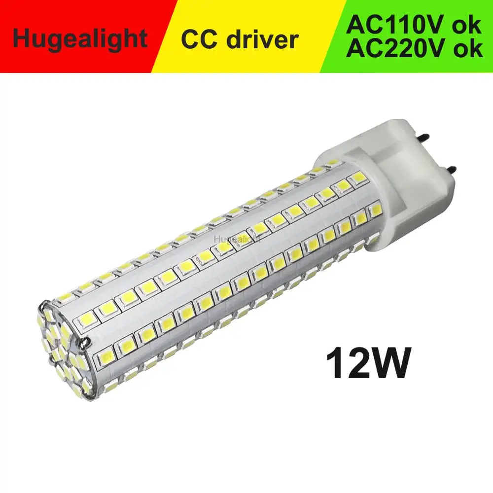 G12 LED corn light 10W 12W 15WSMD2835 Led Bulbs lamp Ultra bright AC85-265V lamp high-brightness lighting