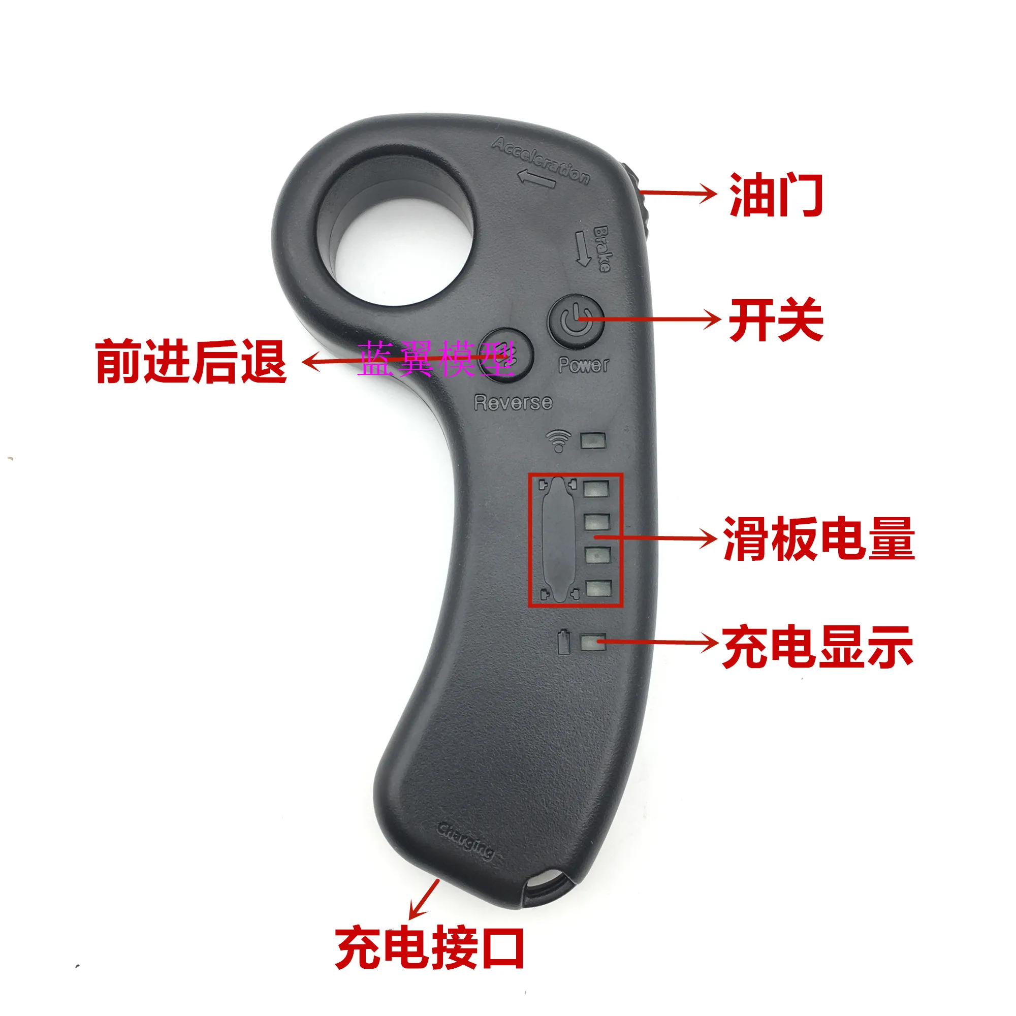 Four-wheel Wireless Remote Control Electric Scooter Controller Motor Motor Control Board Hub ESC Single Drive 6s 10s