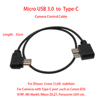 For Zhiyun Crane 3 LAB to Cameras (with Type-C Port) EOS R/RP ,GH5 ,Z6/Z7 etc., 33cm Control Cable Micro USB 3.0 to Type-C