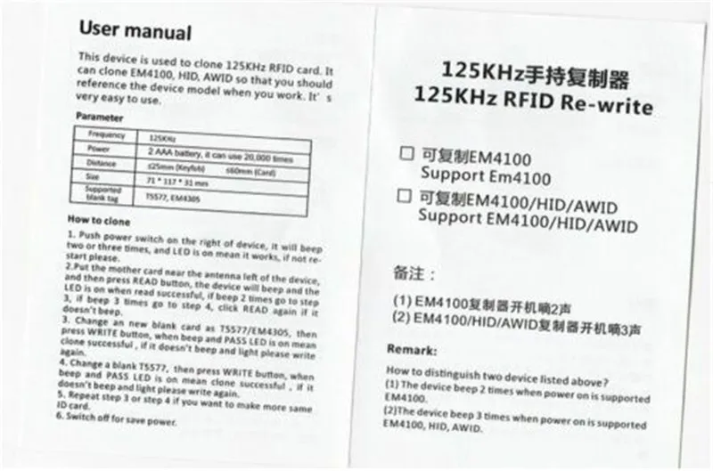 125KHz EM4100 RFID Copier Writer Duplicator Programmer Reader T5577 EM4305 Rewritable ID Keyfobs Tags Card 5200 Handheld