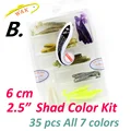 6CM KITS B