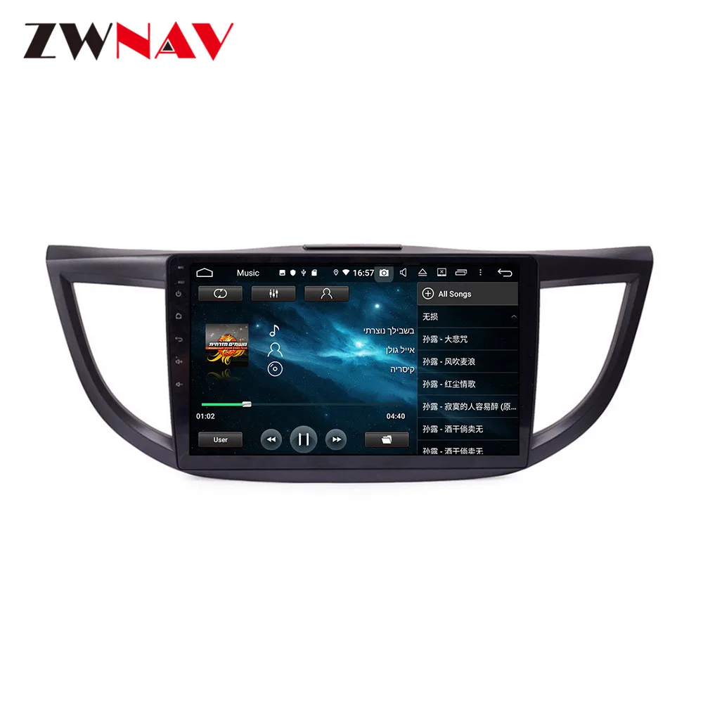 4+128GB Android 10 screen Car Multimedia DVD Player For Honda CRV 2012-2015 car GPS Navigation Auto Radio Audio Stereo Head unit image 2